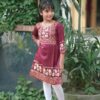 Jacquard cotton - Block Print & Embroidery