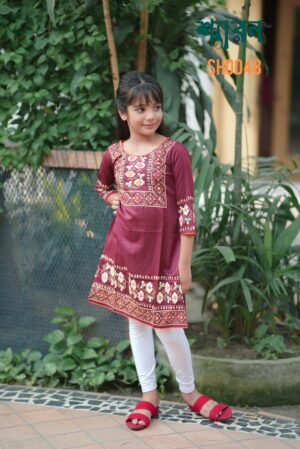 Jacquard cotton - Block Print & Embroidery